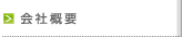 ��ЊT�v